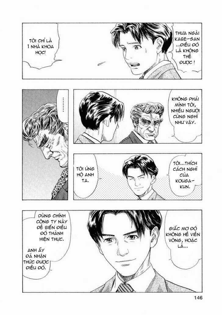 Zetman: Chapter 34