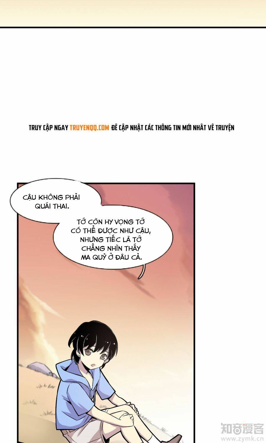 Thế Thân Ma Vương Nam Khuê Mật: Chapter 1