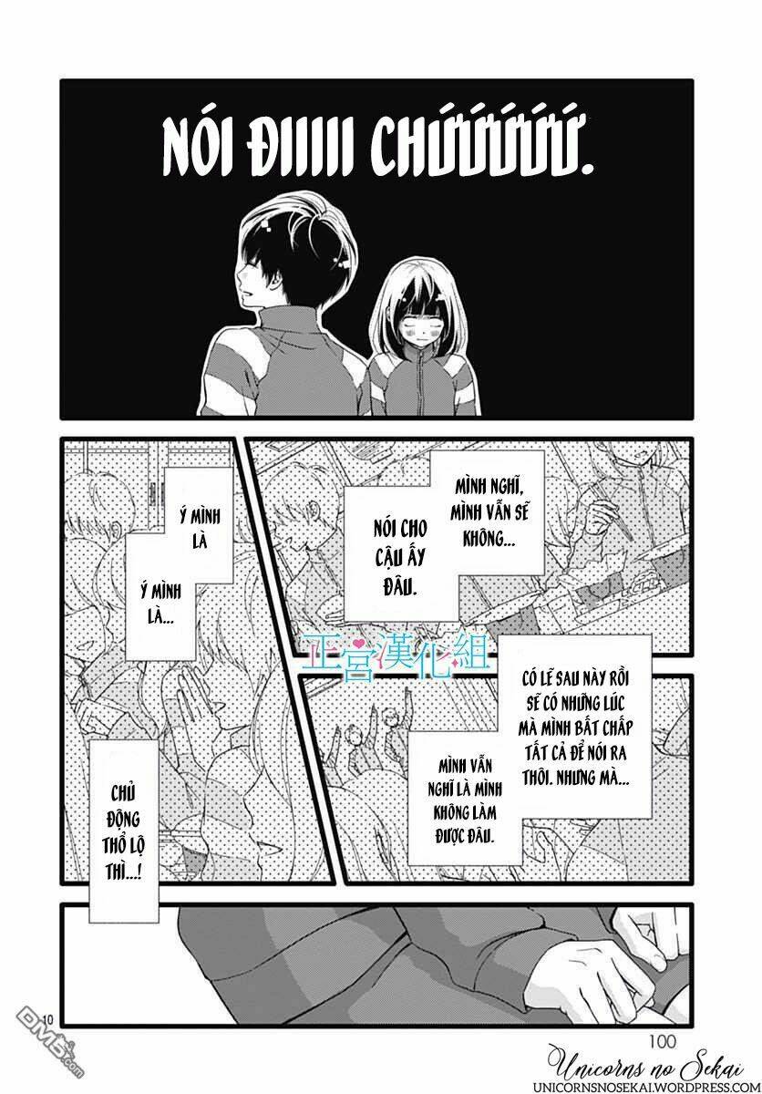 Futsuu No Koiko-Chan: Chapter 22