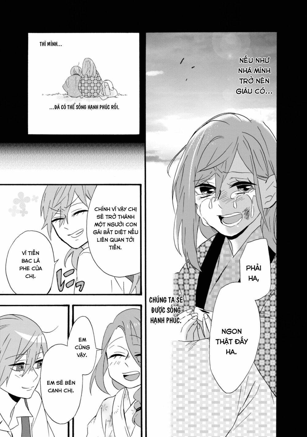 Will You Marry Me Again If You Are Reborn?: Chapter 12
