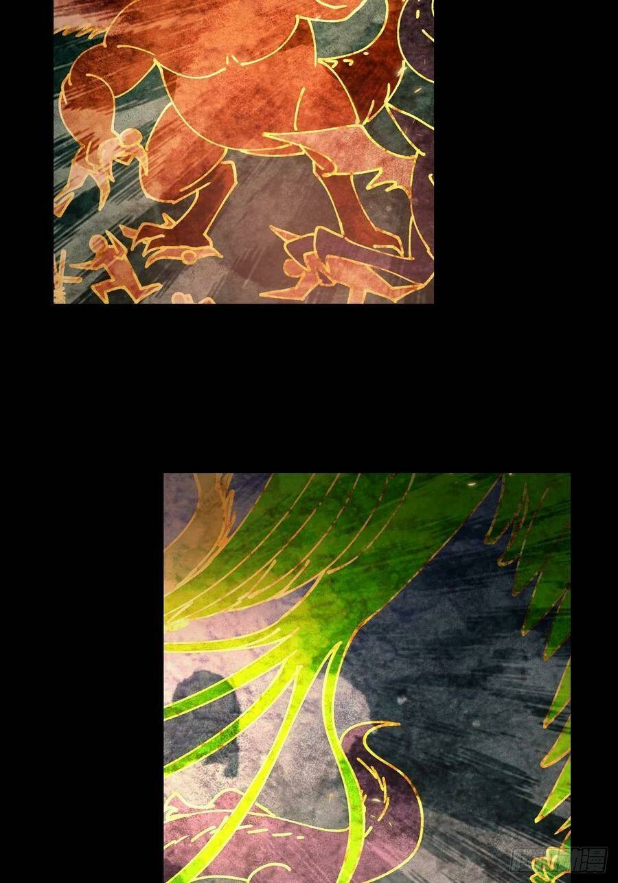 Người Nguyên Thủy Mạnh Nhất: Chapter 61