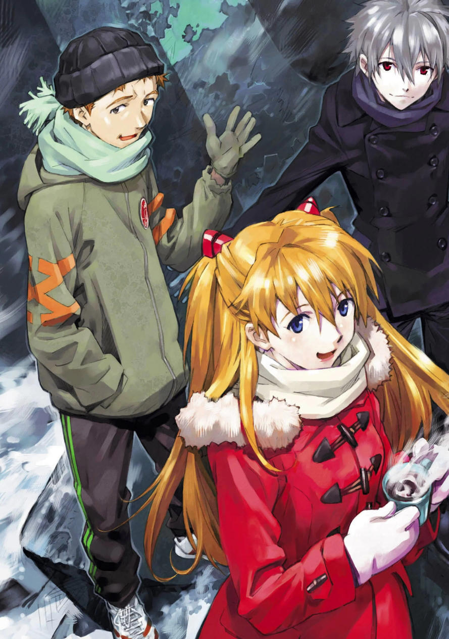 Shin Seiki Evangelion: Chapter 91