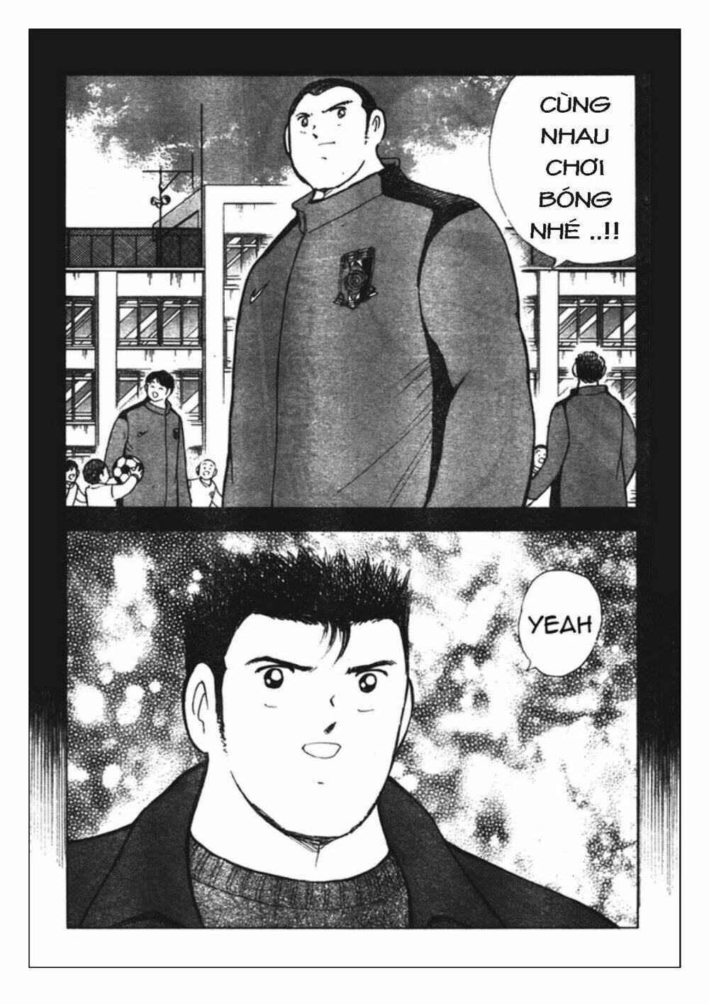Captain Tsubasa: Golden 23: Chapter 70