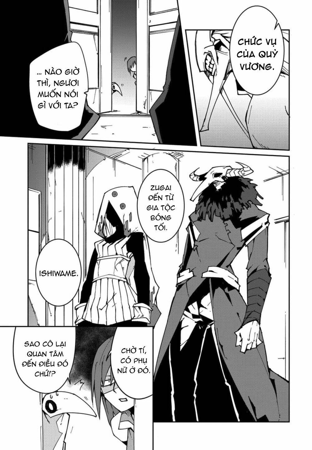Nữ Anh Hùng Đã Quên Mất Sứ Mệnh!: Chapter 10