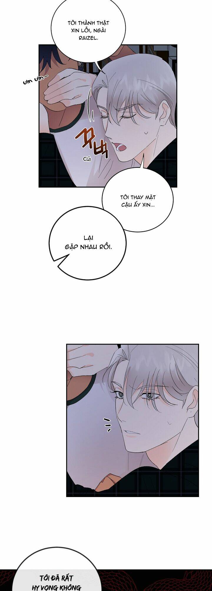 Kẻ Cắp Mặt Trăng: Chapter 14