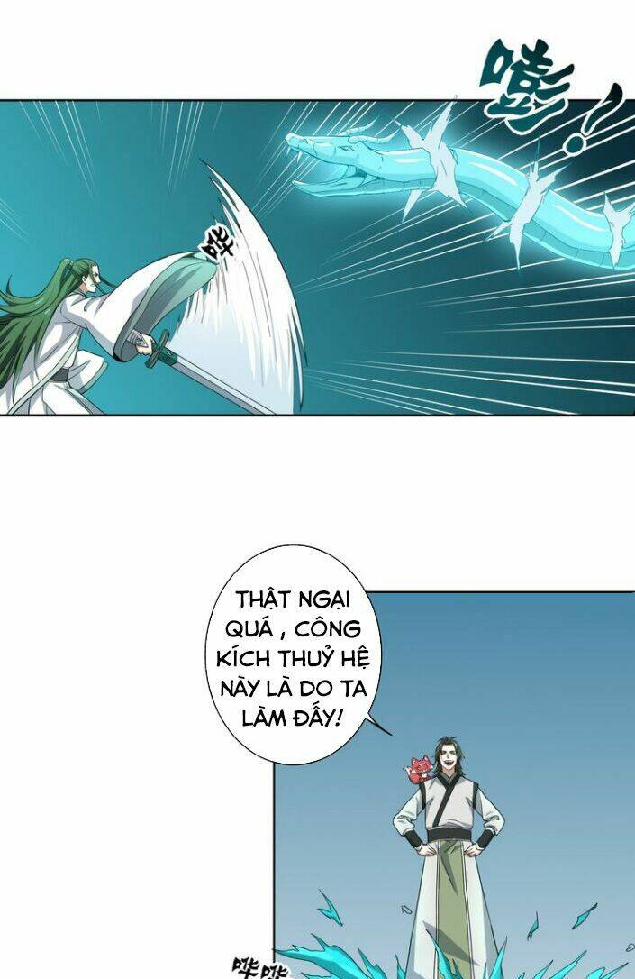 Nghịch Thiên Đại Thần: Chapter 1