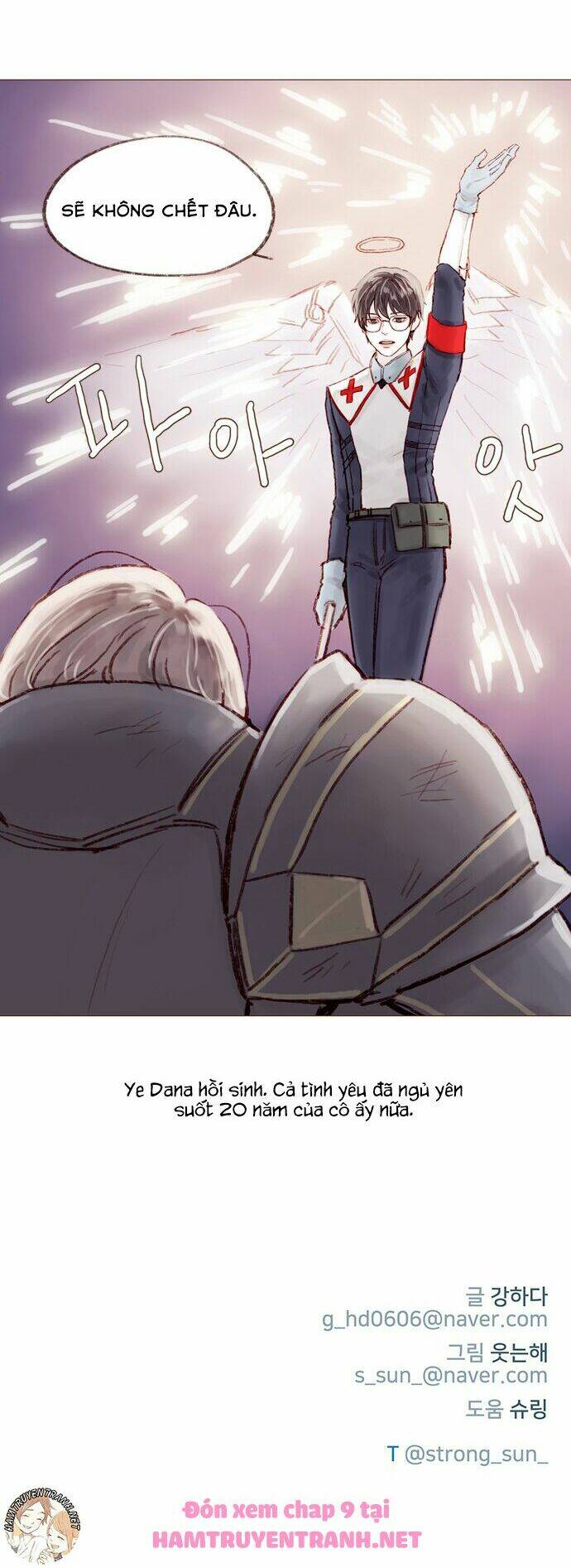Hongshi Thích Tôi!: Chapter 8