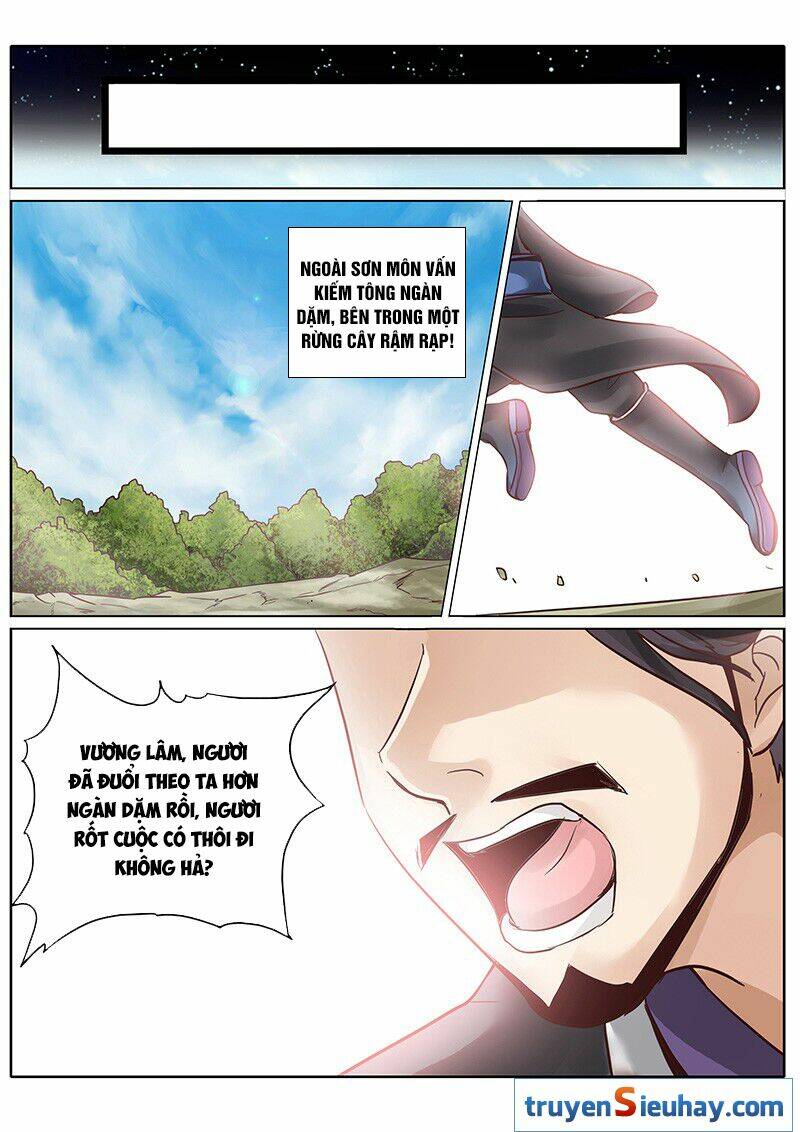 Chư Thiên Ký: Chapter 56