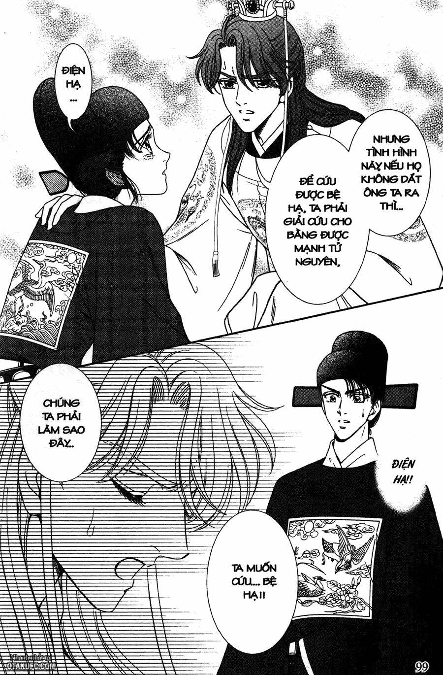 Shin Saiseien - Minouchou Kyuutei Monogatari: Chapter 9