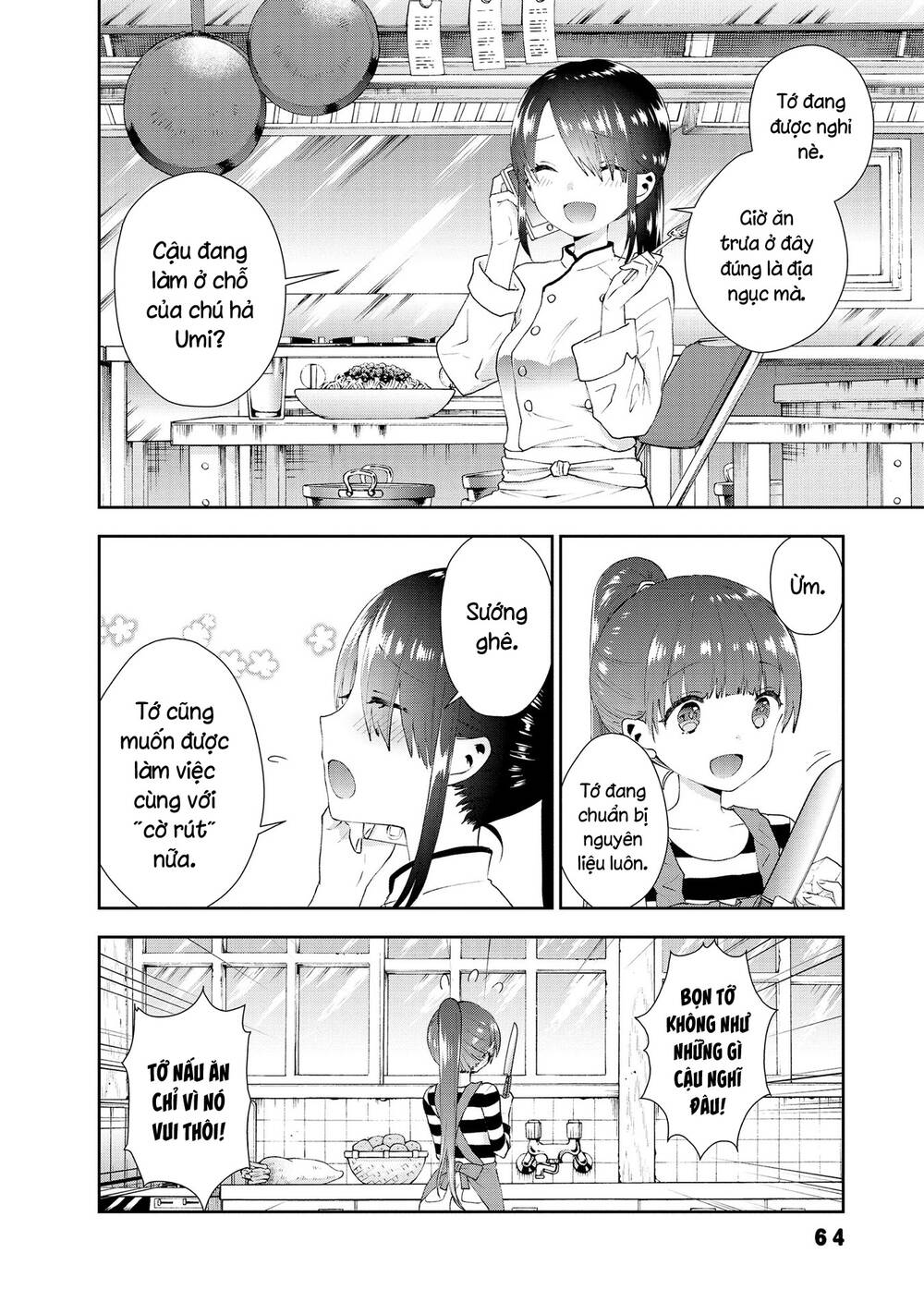 Umisaki Lilac: Chapter 32