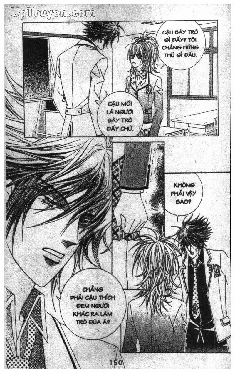 Dạ Khúc: Chapter 3