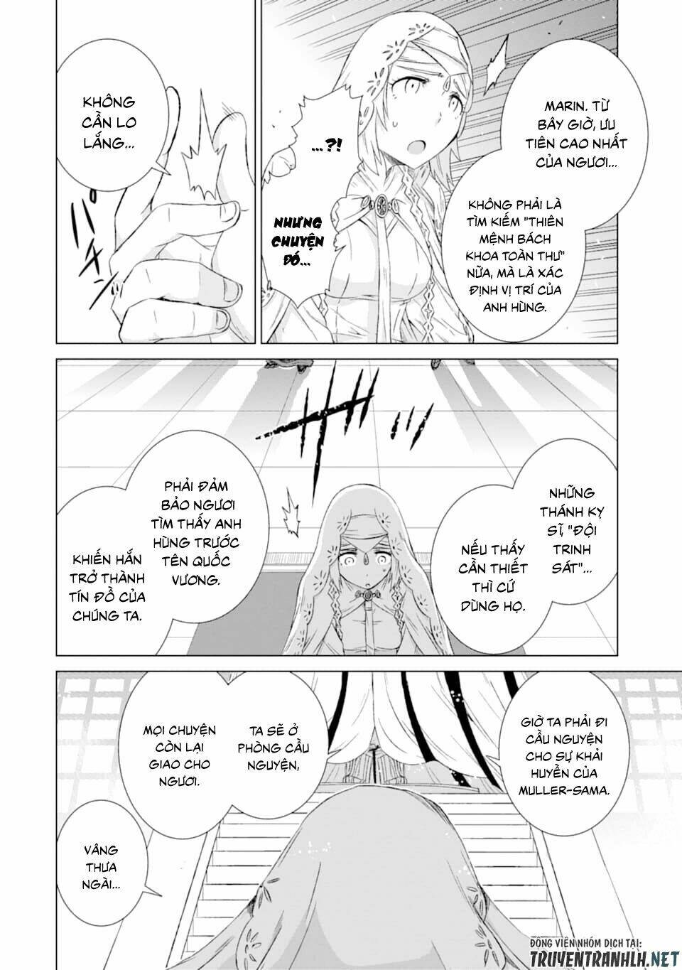 Isekai De Tadahitori No Mamono Tsukai ~ Tenshoku Shitara Maou Ni Machigawa Remashita: Chapter 14