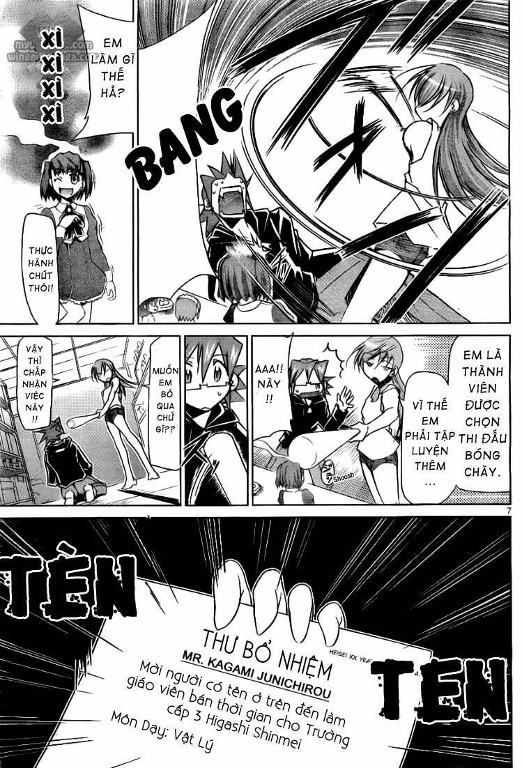 Denpa Kyoushi: Chapter 1