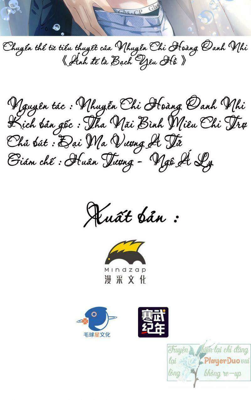 Ảnh Đế Yêu Hồ: Chapter 10