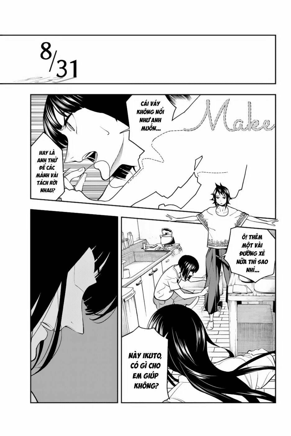 Runway De Waratte: Chapter 54