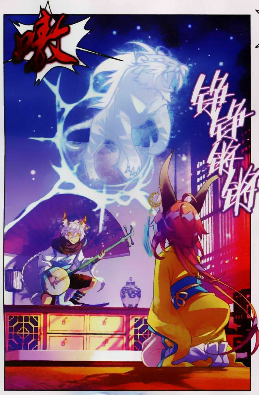 Thu La: Chapter 4