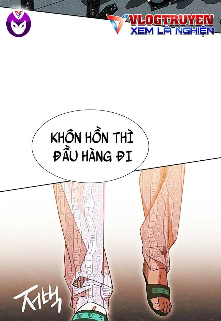 Hard Core Leveling Warrior Ss2: Chapter 132