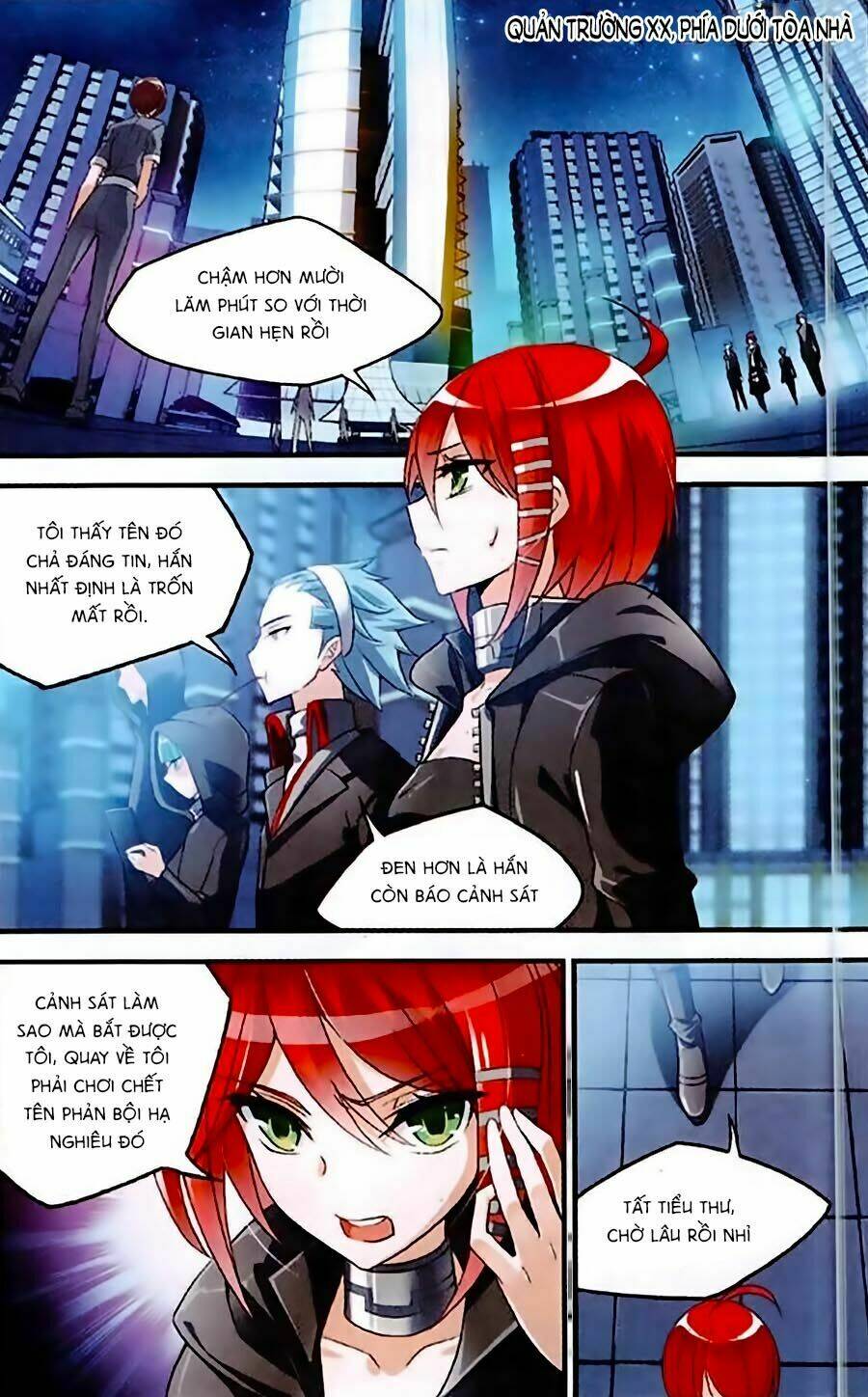 Trú Chi Vương, Dạ Chi Hiêu: Chapter 4