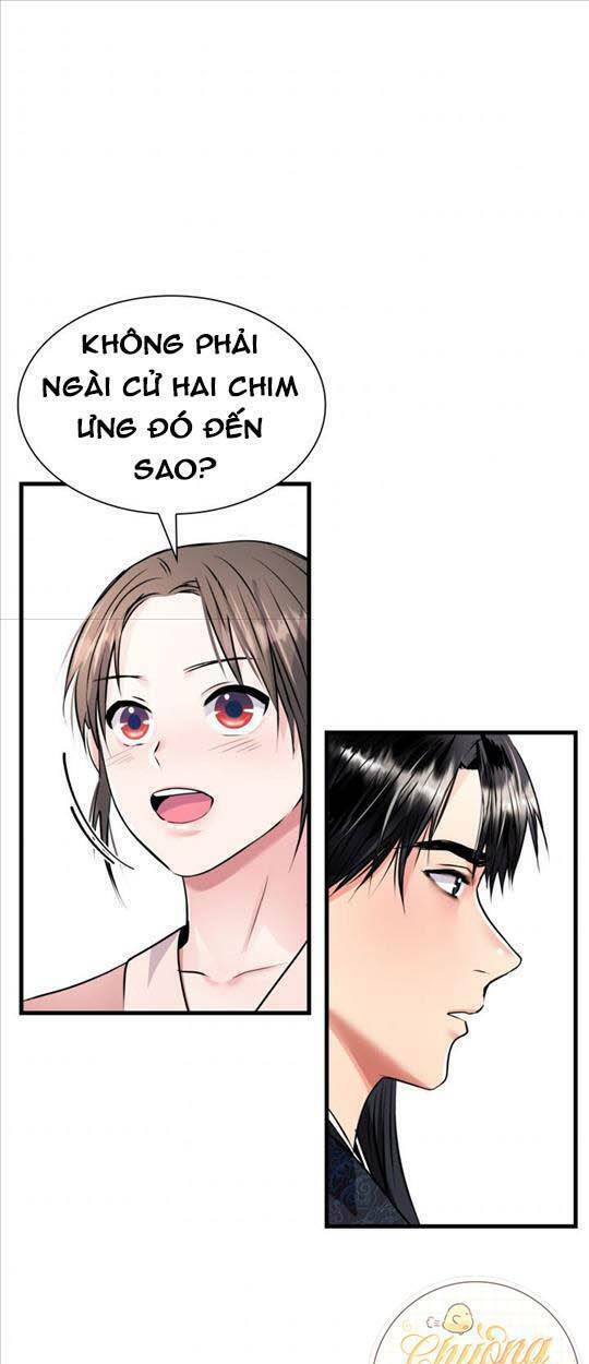 Cô Dâu Của Sói Đen: Chapter 12