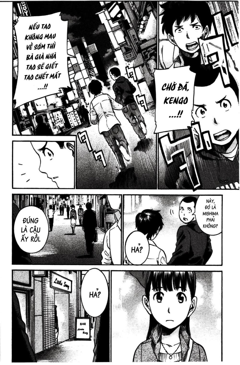 Não Phẳng Siêu Năng Lực: Chapter 19