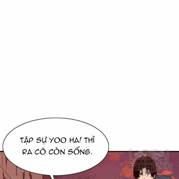 Các Chòm Sao Chỉ Chú Ý Mình Tôi: Chapter 26