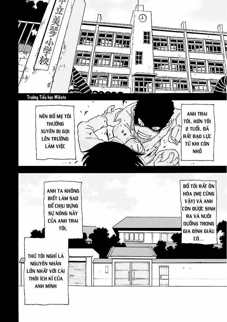 Boku Dake Ga Inai Machi: Chapter 32
