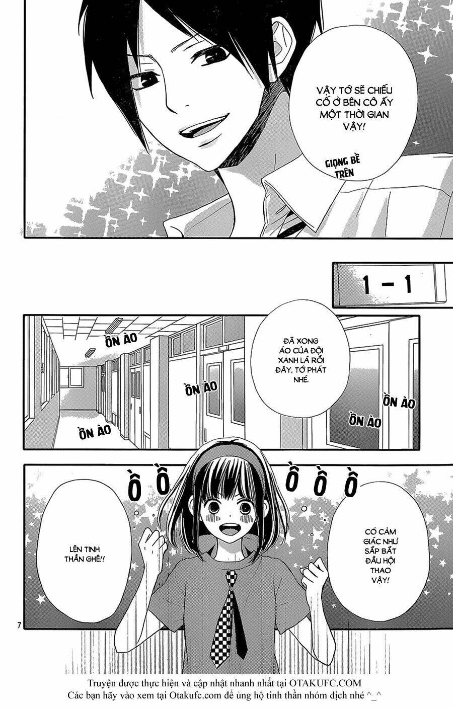 Rere Hello: Chapter 25