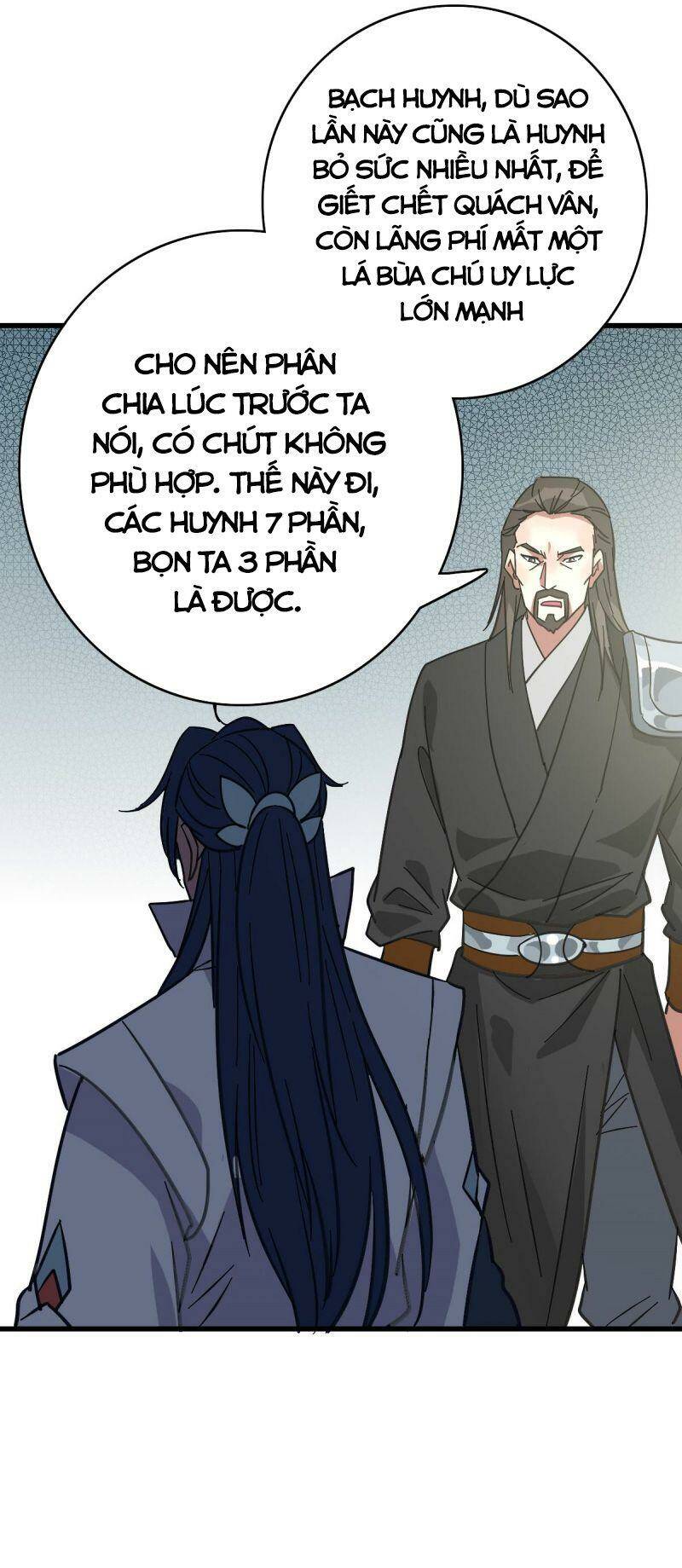 Siêu Đạo Thần Thuật: Chapter 111