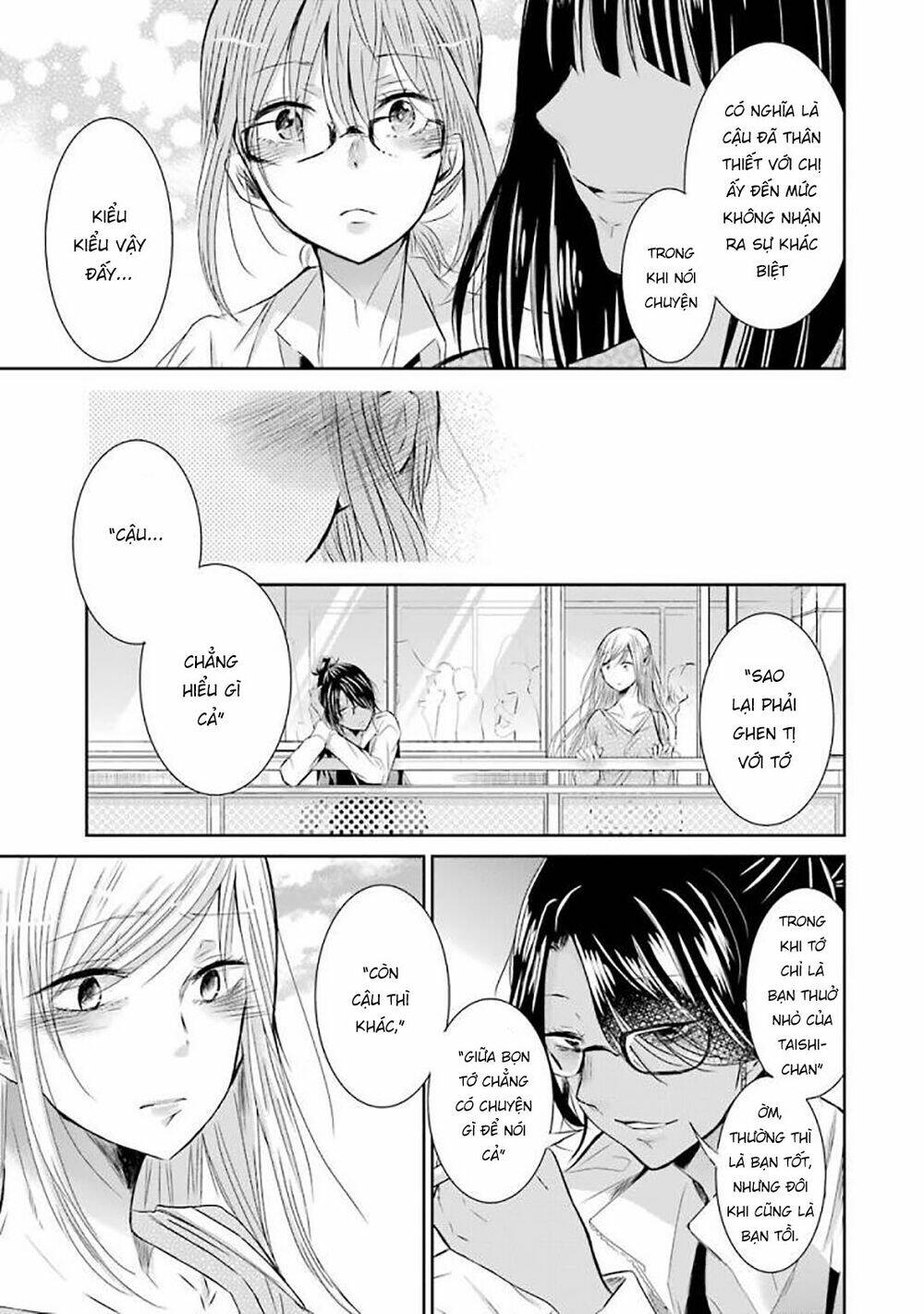 Ani No Yome To Kurashite Imasu: Chapter 32