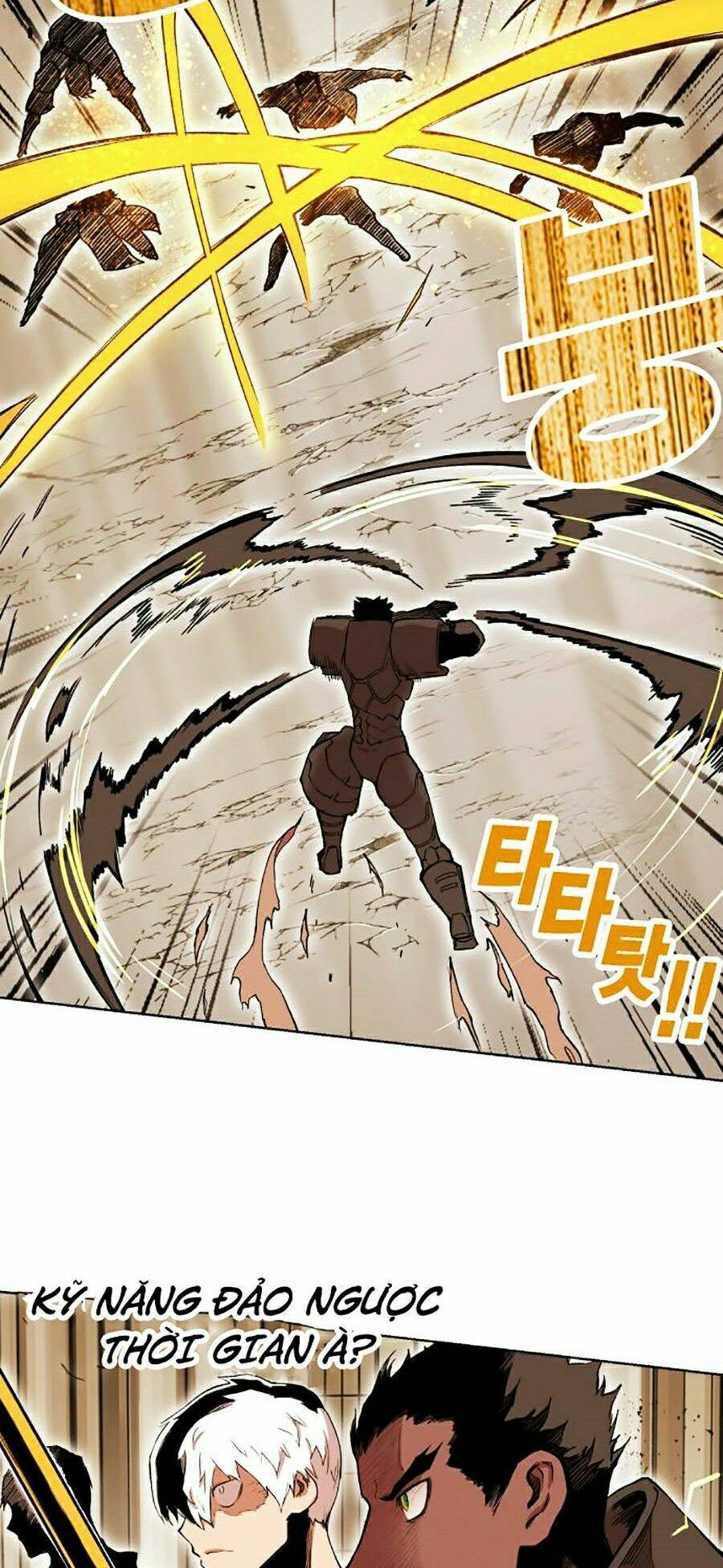 Hard Core Leveling Warrior Ss2: Chapter 83