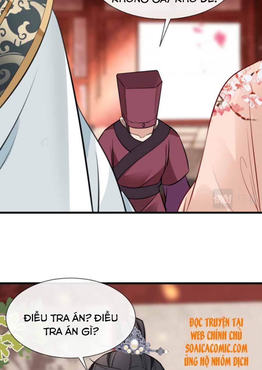 Tướng Quân, Bổn Phi Không Nhận Sủng: Chapter 9