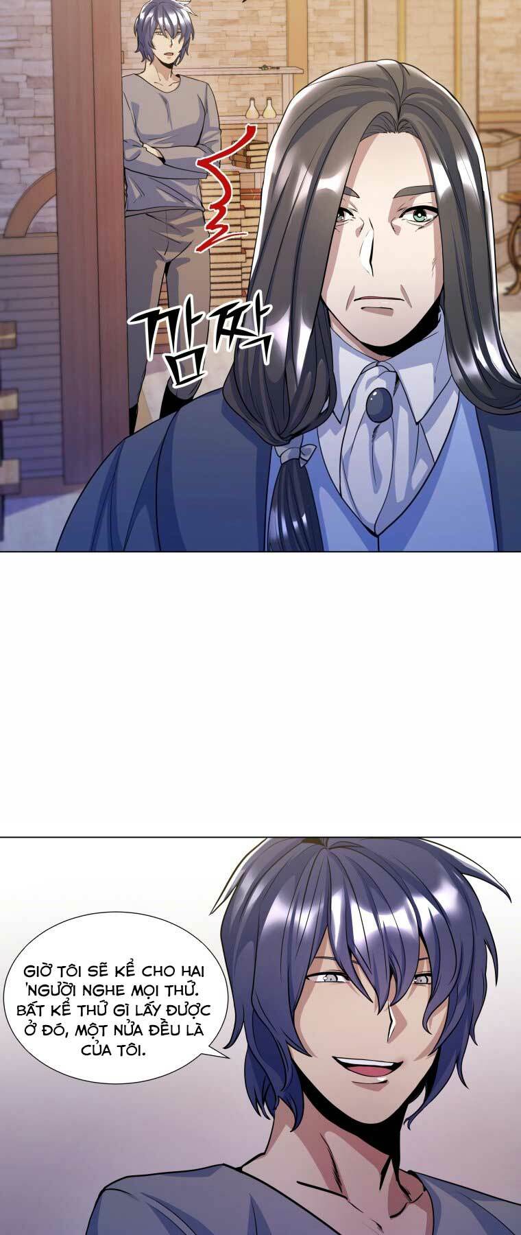 Bạo Chúa Cường Hoành: Chapter 16