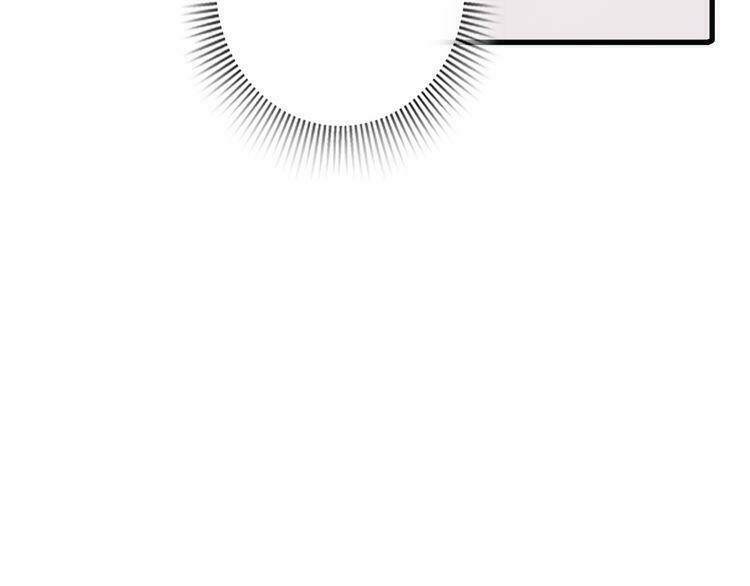 Cuộc Chiến Tình Yêu: Chapter 21