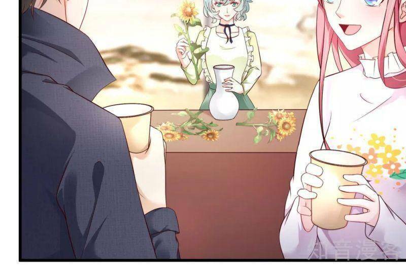 Tối Cường Vận Đào Hoa: Chapter 194