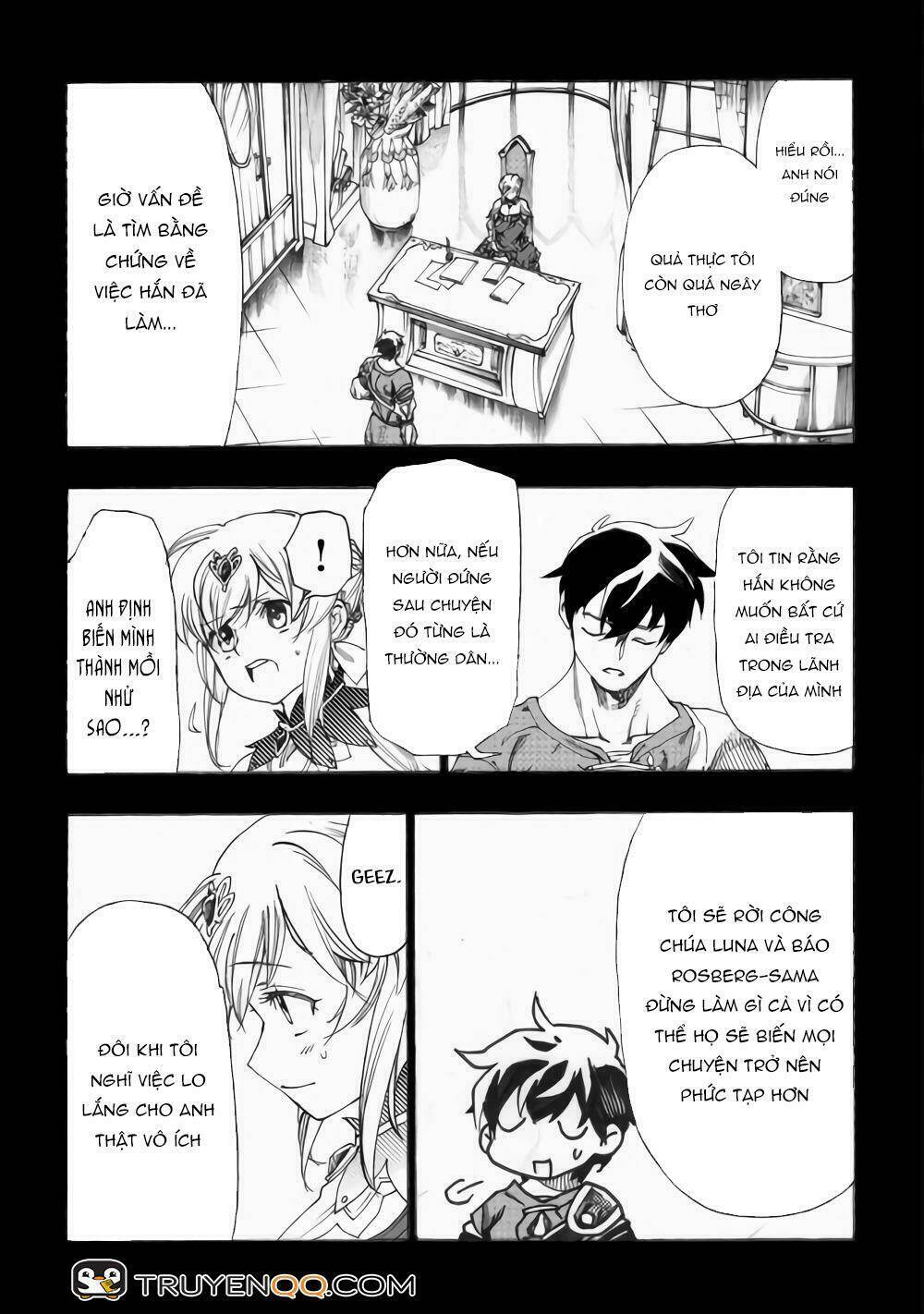 Almadianos Eiyuuden: Chapter 14