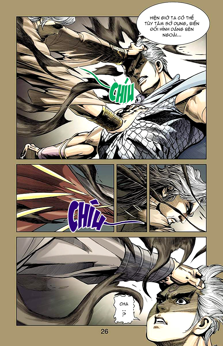 Thần Binh Huyền Kỳ F: Chapter 37