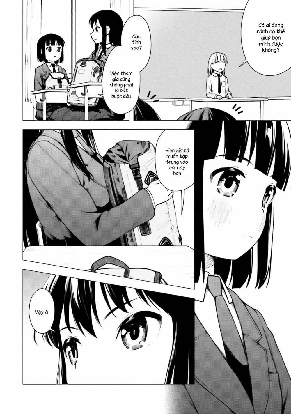 Super Cub: Chapter 15