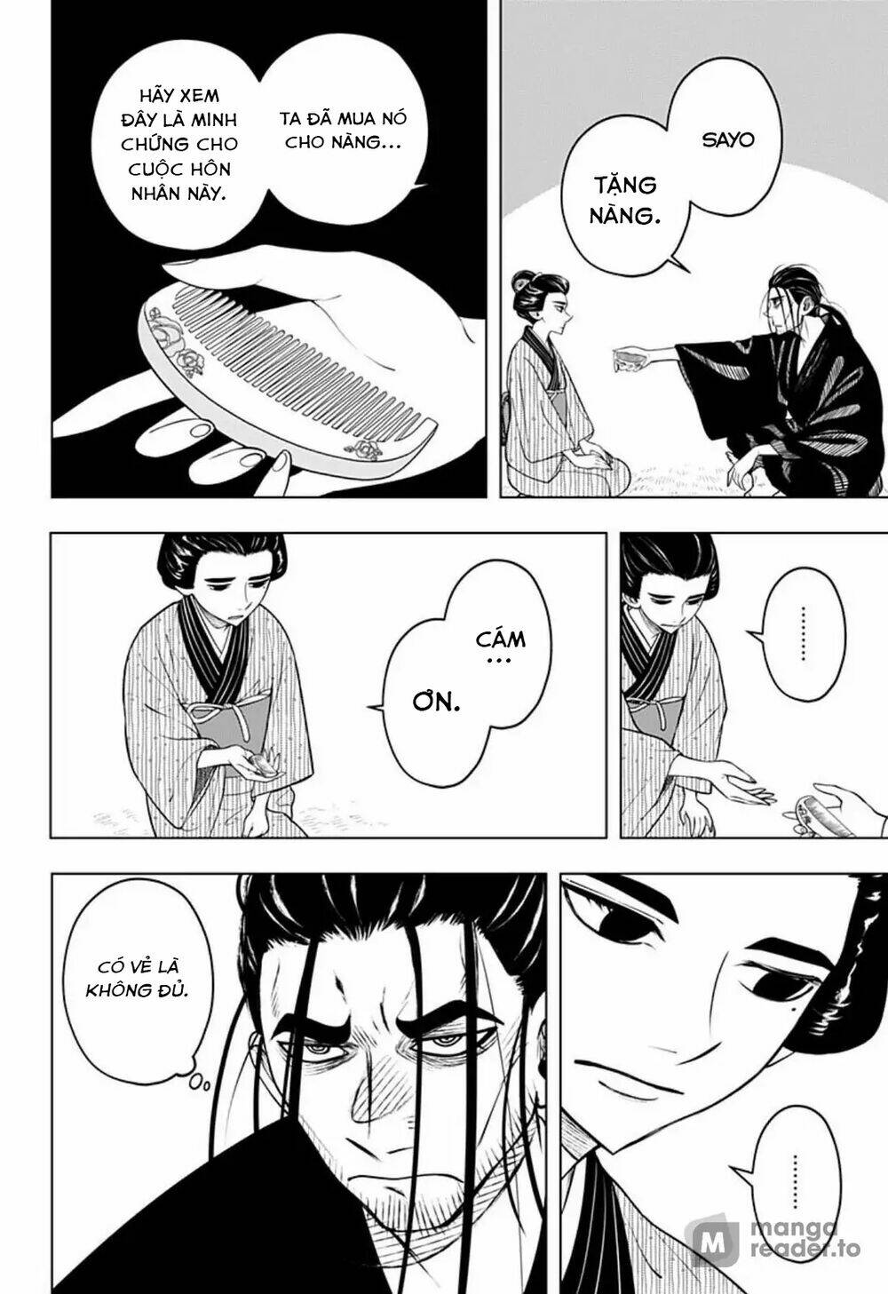 Anten-Sama No Hara No Naka: Chapter 4