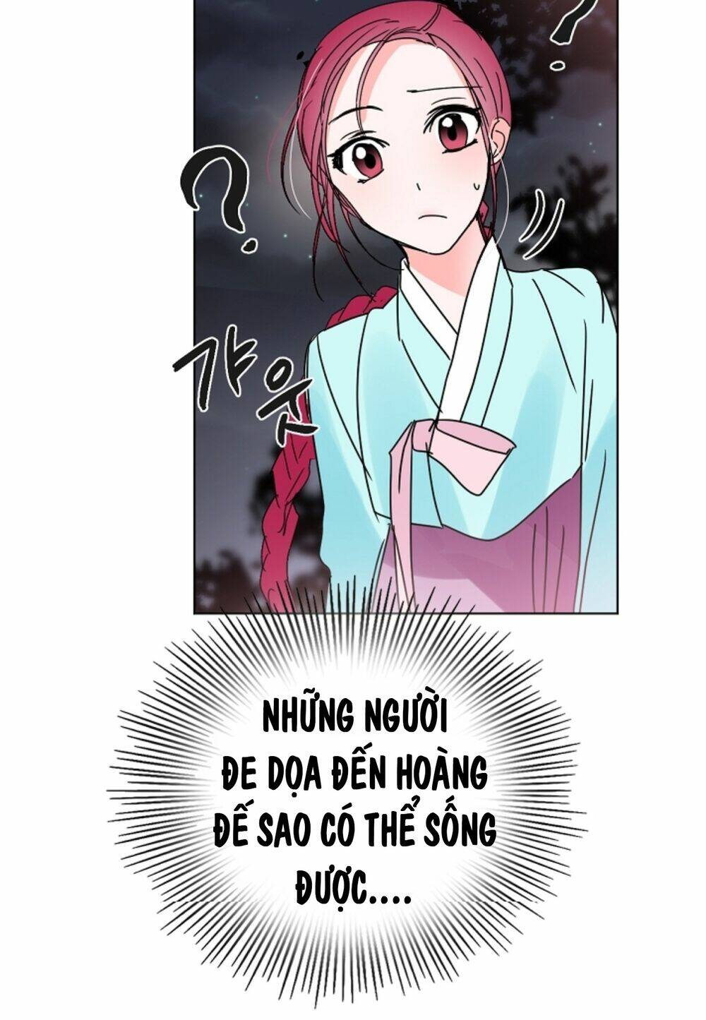 Chae Hong Sa: Chapter 57