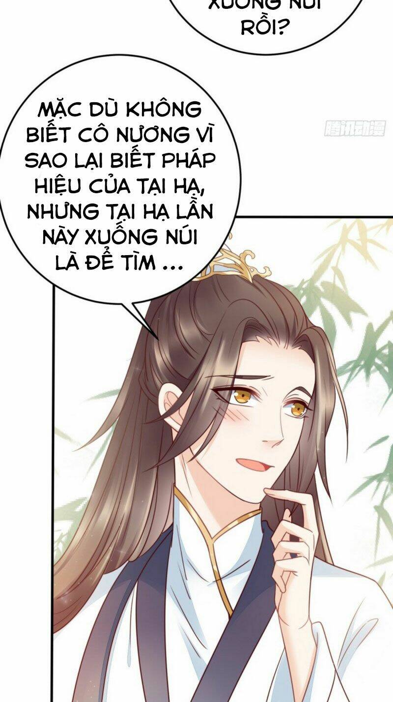 Làm Nũng Trong Lòng Kẻ Cấm Dục: Chapter 1
