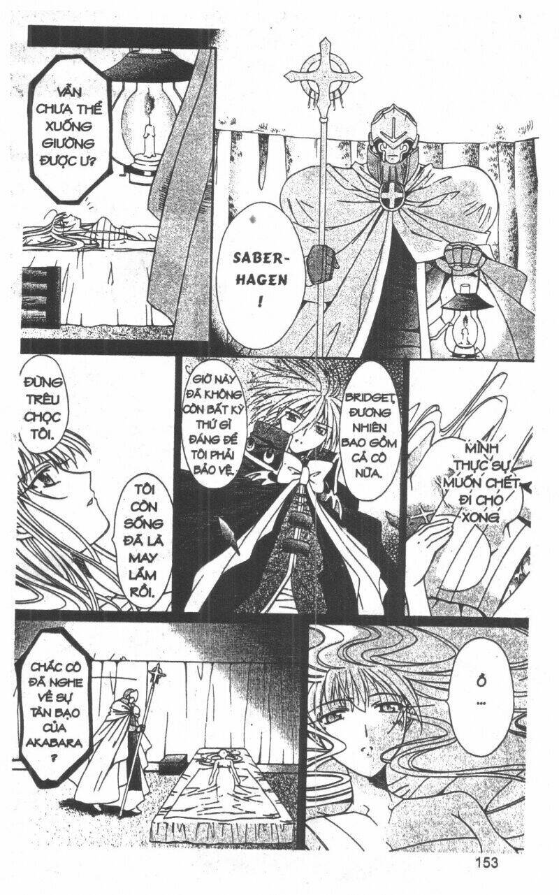 Record of Fallen Vampire: Chapter 6