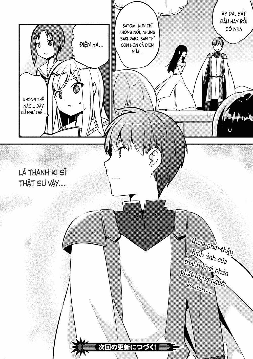 Rokujouma No Shinryakusha: Chapter 23