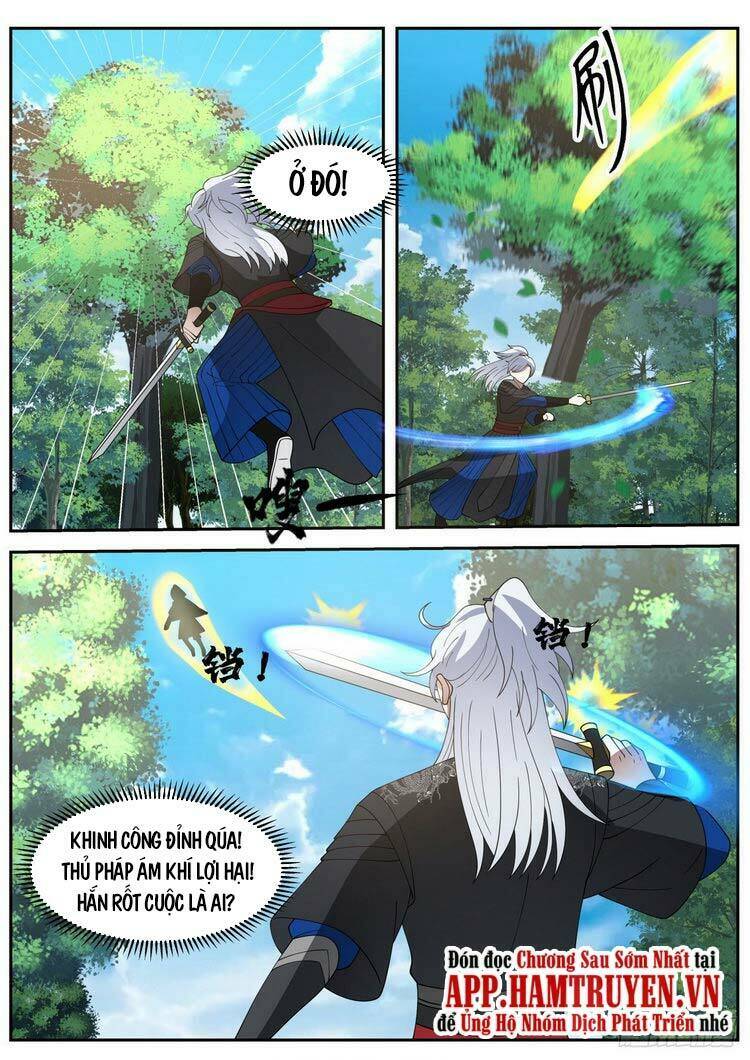 Ta Có Thể Lấy Ra Độ Thành Thục: Chapter 27