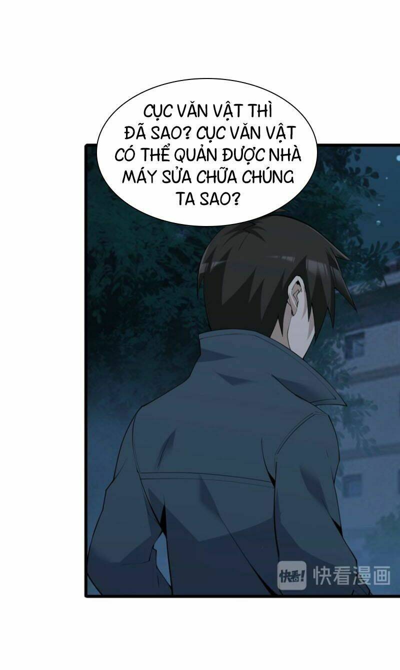 Siêu Cấp Đại Chủ Bạ: Chapter 32