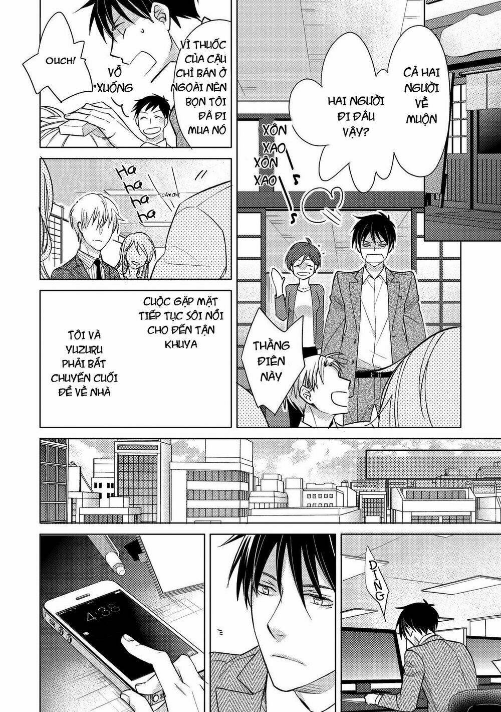Ahiru No Oujisama (Kazao): Chapter 3