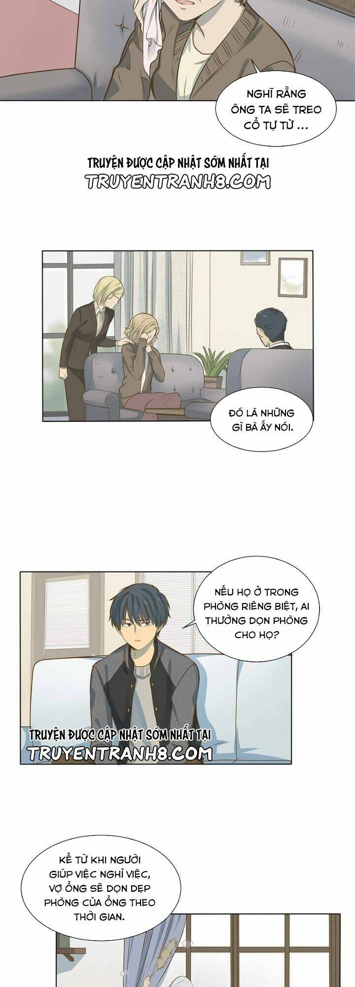 Bí Mật Sâu Sắc Nhất Của Tôi: Chapter 14