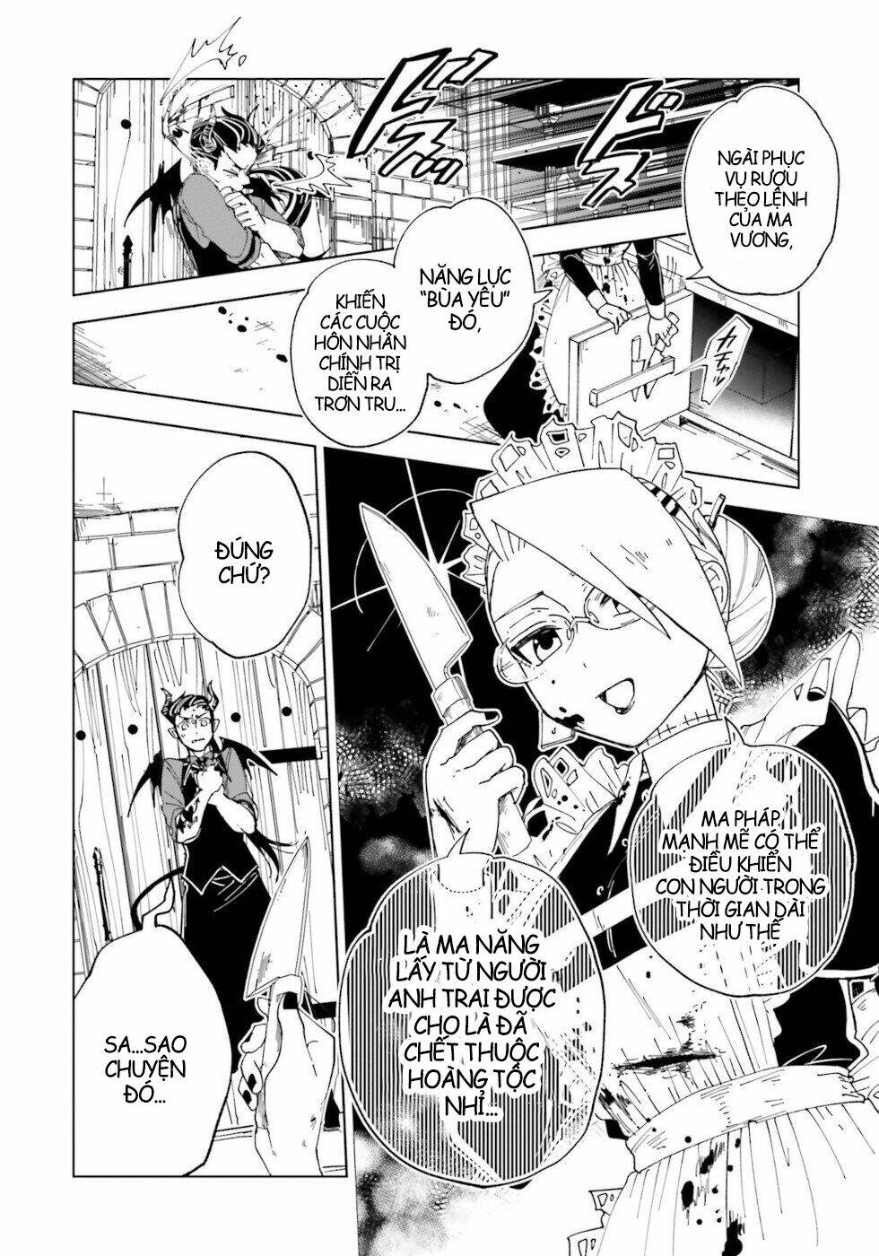 Kaibutsu Maid No Kareinaru Oshigoto: Chapter 11