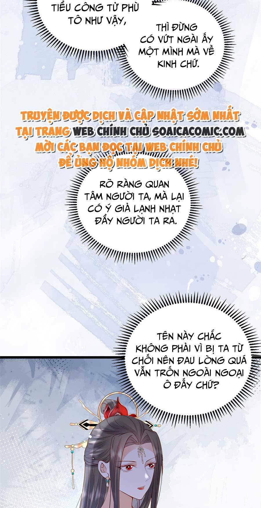 Nam Sủng Ta Nuôi Lại Cắn Ta: Chapter 29