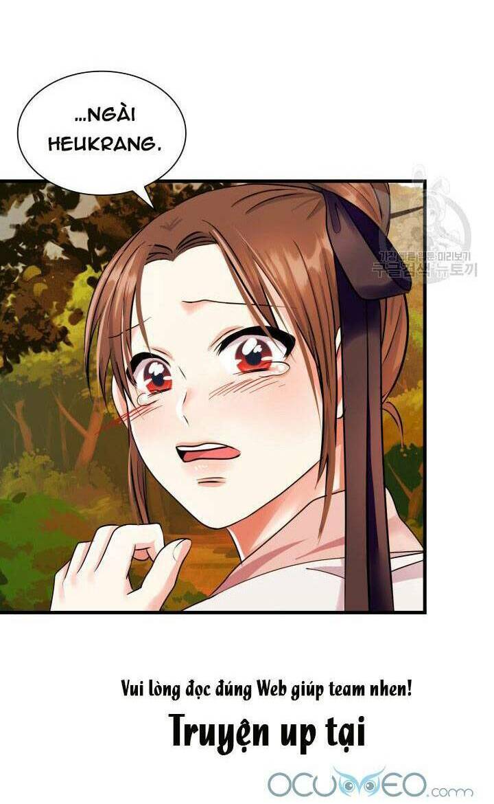 Cô Dâu Của Sói Đen: Chapter 17