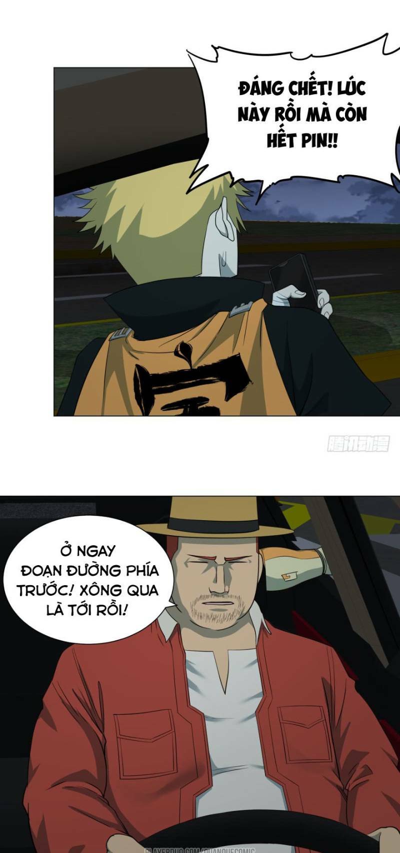 Danh Sách Kẻ Phản Diện: Chapter 41